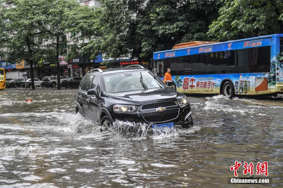 Rainstorm leaves city flooded