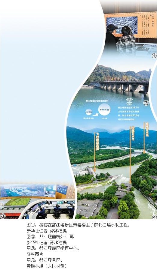 微信截图_20260126101834.jpg
