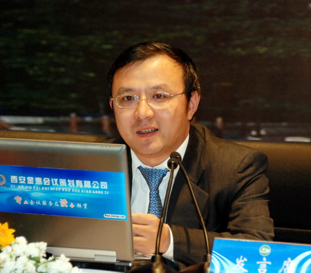 萍乡市人民政府代表发言