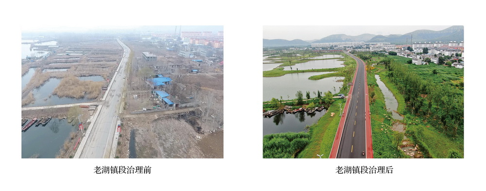 9_山东大汶河对比图2.jpg