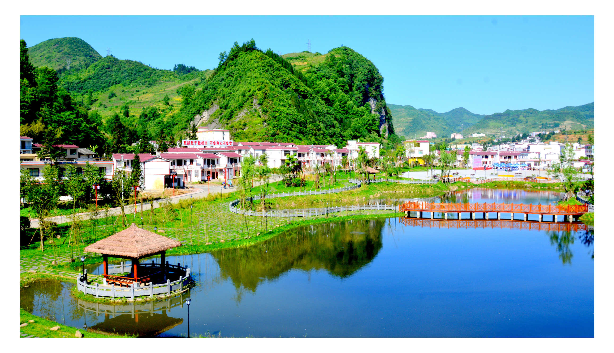 24_云南赤水河全景图2.jpg