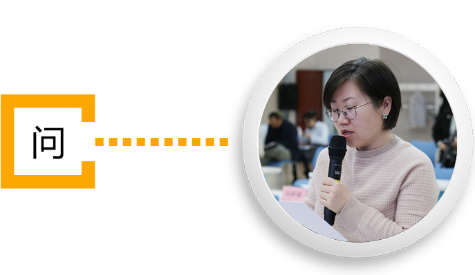 中国发展改革报