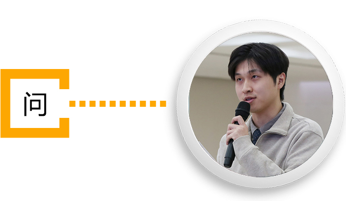 农民日报